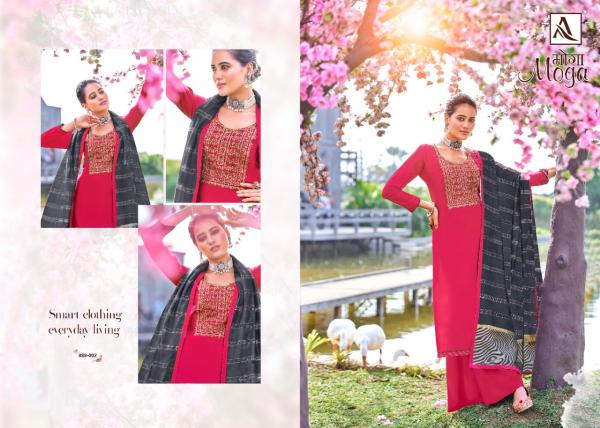 Alok Moga Designer Ethnic Wear Embroidery Dress Materials 